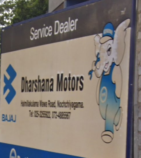 darshana_motors