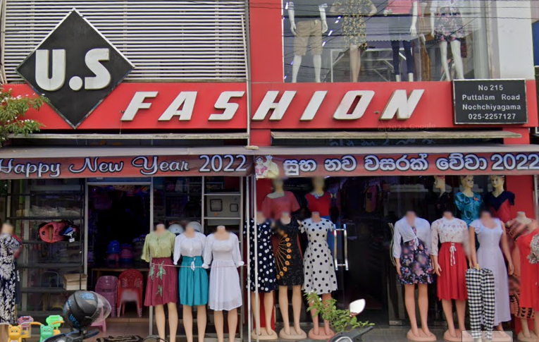 ussfashion
